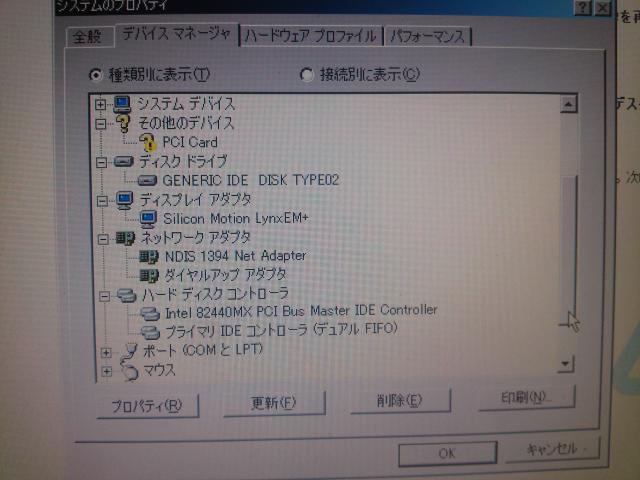 DSC03893.JPG